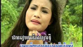 Tngai Jea Ve-lea Laor-ថ្ងៃជា វេលាល្អ