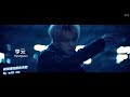 【認人 特效中字】monsta x 몬스타엑스 jealousy mv