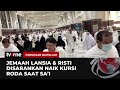 Tips Ibadah Sa'i untuk Jemaah Haji Lansia | Panggilan Baitullah tvOne