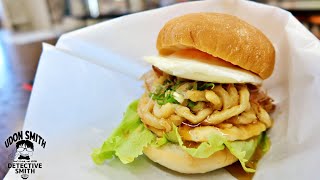 【B級グルメ】ここでしか味わえない！香川県のご当地グルメ“さぬきうどんバーガー”【あなぶき家】