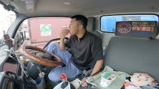 【男一人車中飯】チリトマトヌードルBIG   梅おむすび