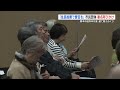 熊本市役所本庁舎　建て替え賛否問う「住民投票」求める市民団体が集会　署名協力呼びかけ