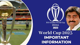 World Cup in India | More Interesting Talks