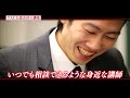 【tac 会計士】合格実績を支えるtacの強み