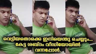 ടീച്ചർമാരായൽ ഇങ്ങനെ വേണം. കോപ്പി അടി ഒരു ഓർമ്മകൾ