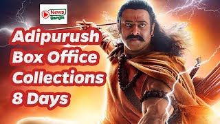 Adipurush Box Office Collection Day 8 | Prabhas Movie |  Adipurush 7 days Collection