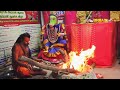 live sri naga mariamman varahi amman abishegam நாகமாரியம்மன் வாராஹி அம்மன் அபிஷேகம்