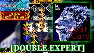 【DDR A20 PLUS】 Last Card [DOUBLE EXPERT] 譜面確認＋クラップ