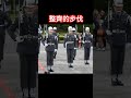 🤗 中華民國113年12月11日 12 11 2024 中正紀念堂 陸軍儀隊 訓練展示 exhibition drill in taiwan