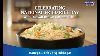 #NationalFriedRiceDay | Daawat Brown Basmati Rice | Quick Cooking Brown Rice