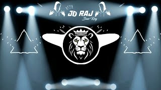 Edm Vibrate 5g Bass 😈 Kamra Me Kamar Dhake Suta Raja Ji 😈 Dj Bhojpuri Song 💯 Jd Raj Bass King