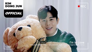 김동준 (KIM DONG JUN) 'I'm in Love' Special Clip [KOR/ENG/JPN SUB]