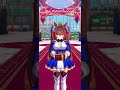 ダイワスカーレットからのチョコレート【ウマ娘】