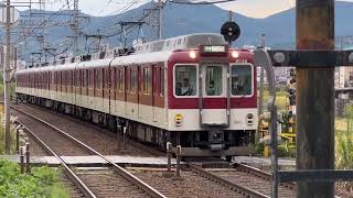 2430系G35+G60編成　区間準急大阪上本町行き　大福駅撮影