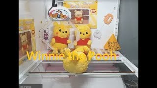 網上夾娃娃(夾公仔) | UFO キャッチャー | UFO Catcher | Toreba 抓樂霸 | Online Crane Game - Winnie the Pooh - #73