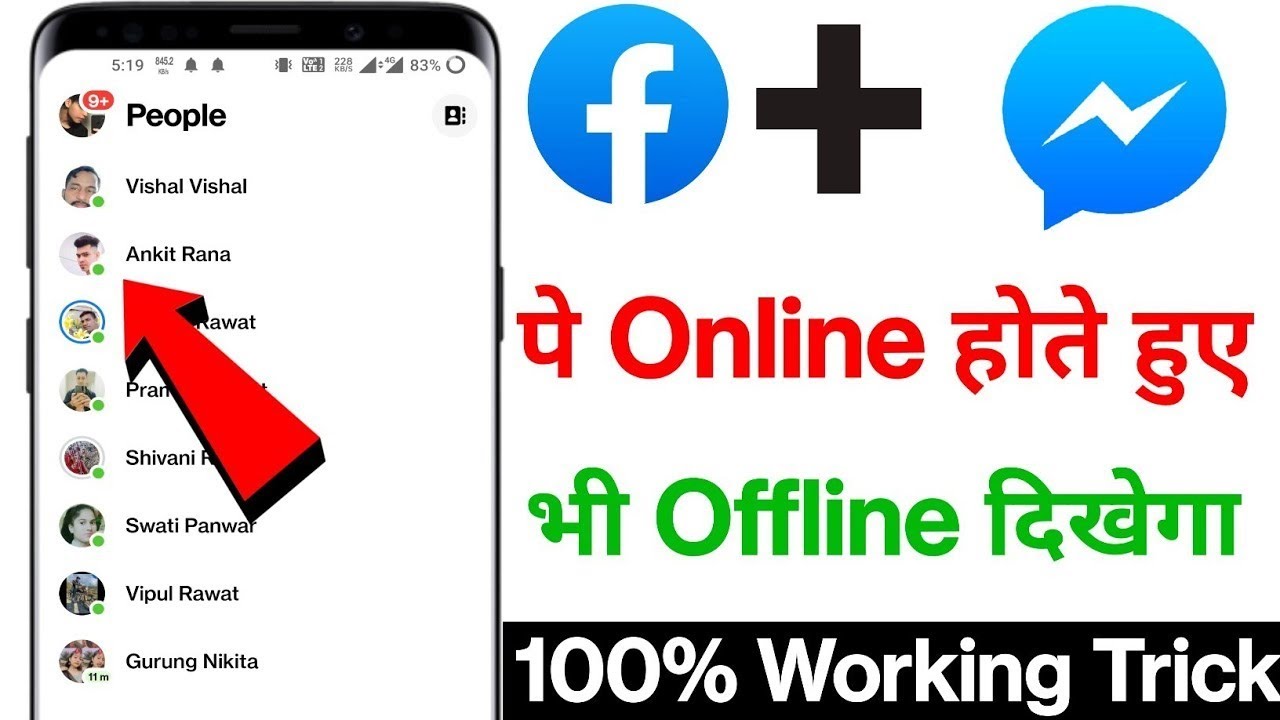 Fb Or Messenger Par Online Hote Hue Bhi Offline Kaise Dikhe Fb