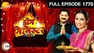 Home Minister - Ep - 1770 - Full Episode - Aadesh Bandekar - Zee Marathi