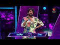 Bigg Boss Telugu 7 Promo 1 - Day 90 | Nagarjuna Announces Bigg Boss First Finalist | Star Maa