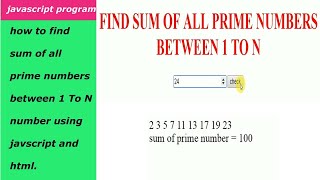 Sum of prime number program using JavaScript