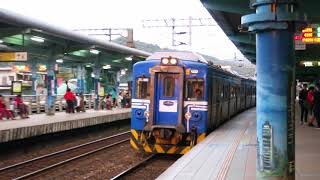 [HD] The Taiwan TRA down Local train no. 4191 (EMU 500) 515 + 513 at Badu Station