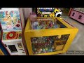 スーパーのゲームコーナーの紹介