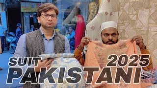 Dubai Pakistani Suits | Cheap Pakistani Suits Shopping | Pakistani suit in delhi delhi ki galiyan