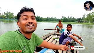 তুমি পারের নাইয়া|গানটি শুনলে মন ঠান্ডা হয়ে যায়|সুলায়মান শেখ এর কন্ঠে|SSM Sumon voice officials