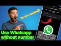 How to Create WhatsApp Account Without Phone Number (2026) | New Trick