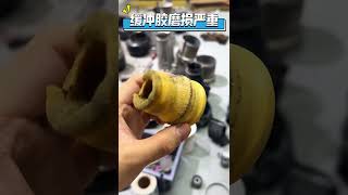 奔驰s400减震坏了直接更换？不存在的，看我们高品质维修！#空气减震维修 #每天一个用车知识 #空气悬挂 #奔驰