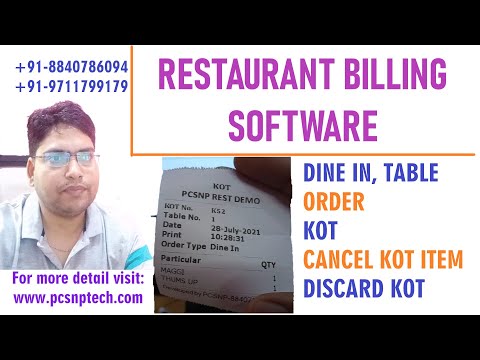 GST Billing and Inventory Software for Restaurants | PCNP Technology | Shorts 2021