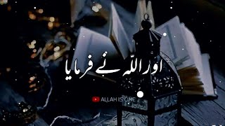 Moulana Tariq Jameel Bayan Status | Islamic Whatsapp Status | Ramzan Mubarak Islamic Whatsapp Status