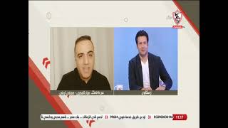 زملكاوى - حلقة السبت مع (محمد أبو العلا) 11/12/2021 - الحلقة الكاملة