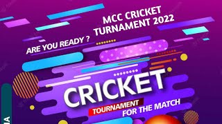 MUSKUTI CRICKET TURNAMENT 2022//MUSKUTI CRICKET TURNAMENT 2022//MCc cricket match 2022//#dsdnewsodia