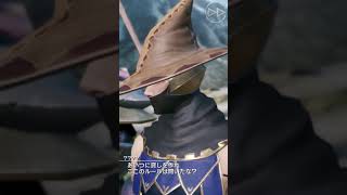 [Mobius Final Fantasy]第1章 空白の運命 モーグリとの出会い