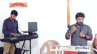 அபிஷேகம் என் தலை மேலே | Abishegam En Thalai mele | Tamil Christian Worship Songs | Jesus Media