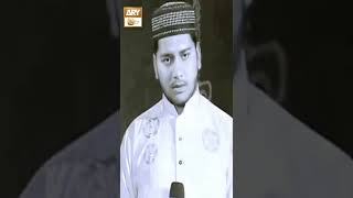 Marhaba Ya Mustafa SAWW - Season - 4 - Finalist - Syed Bilal Hussain Shah #ARYQtv #shorts