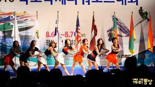 [4K]160806 다이아(DIA)  그길에서 @목포국제파워보트대회개막식