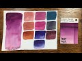 my top 5 favorite watercolors purples