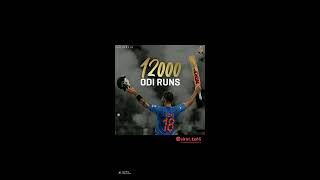 Virat kohli 12000 runs in odi #royal chalengersbanglore#teamindia#virat kohli#odi#12000odiruns#icc