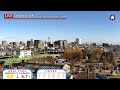 【live】岐阜県大垣市ライブカメラ 岐阜 大垣 ライブカメラ gifu ogaki live camera