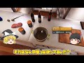 【cooking simulator】料理は見た目で判断したらいけないんだぜ【ゆっくり実況】 8