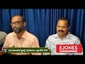 മഹാദേവ ഗ്രാമം സ്പാർടെക്സ് ക്ലബ്ബ് ഉദ്ഘാടനം ഏപ്രിൽ 29ന്