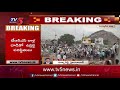 భువనగిరిలో రాళ్ల దాడి clash between trs and bjp activists paddy procurement issue tv5 news