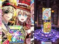 魔法使いと黒猫のウィズ 7周年記念ガチャ！40連！