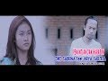 Dike Sabrina Feat. Arya Satria - Penantian Dan Harapan | Dangdut (Official Music Video)