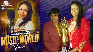 MM శ్రీలేఖ @ 25 మ్యూజిక్ వరల్డ్ టూర్ ||MM SREE LEKHA MUSIC WORLD 25 YEARS