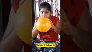 Balloon 🎈 poping Funny video #funny #kidsshorts #shorts #trending #comedy #shortsvideo #kidssong