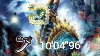 [MHWI] ZINOGRE Solo de long sword speedrun-10'04''96