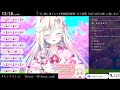 【歌枠切り抜き】ヒトリゴト【 桜咲ちぇりぃ】 vsinger vtuber