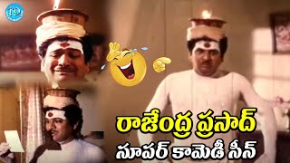 Lingababu LoveStory Back To Back Comedy Rajendra Prasad |@iDreamAdilabad